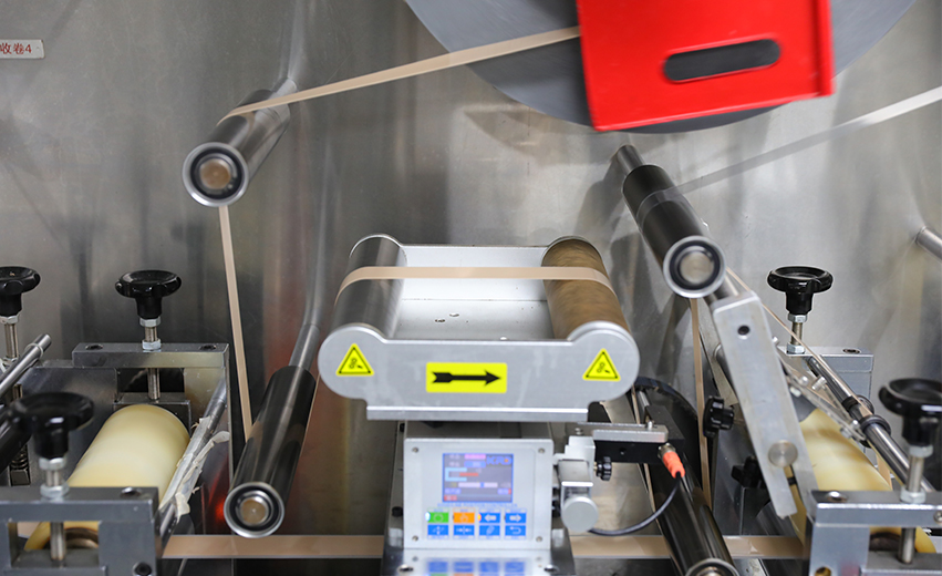 Zhejiang Hangbiao Medical Products Co., Ltd.